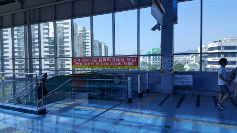캠퍼스디자인직업전문학교 이미지