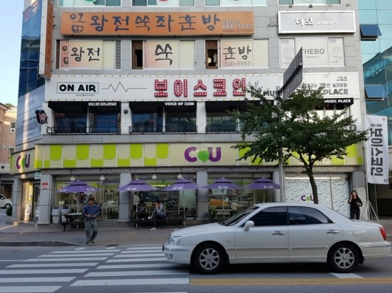 제영미디어 이미지