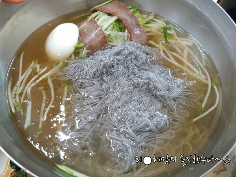 화정함흥냉면 이미지