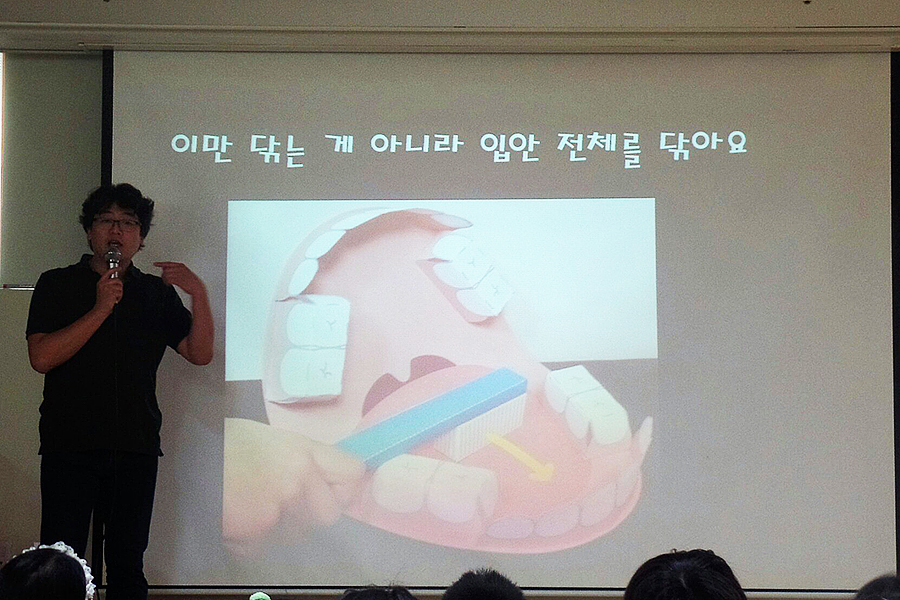 그루터기치과 이미지