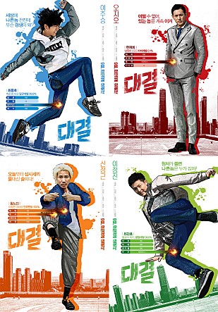 엔티컴퍼니 이미지
