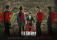 일상맥주 이미지