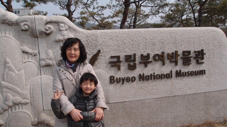 여향 이미지