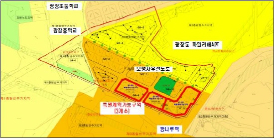 능동꿈맞이어린이집 이미지
