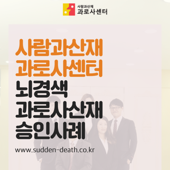한길정육점 이미지