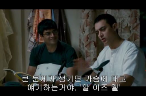 사계절프리미엄독서실 이미지