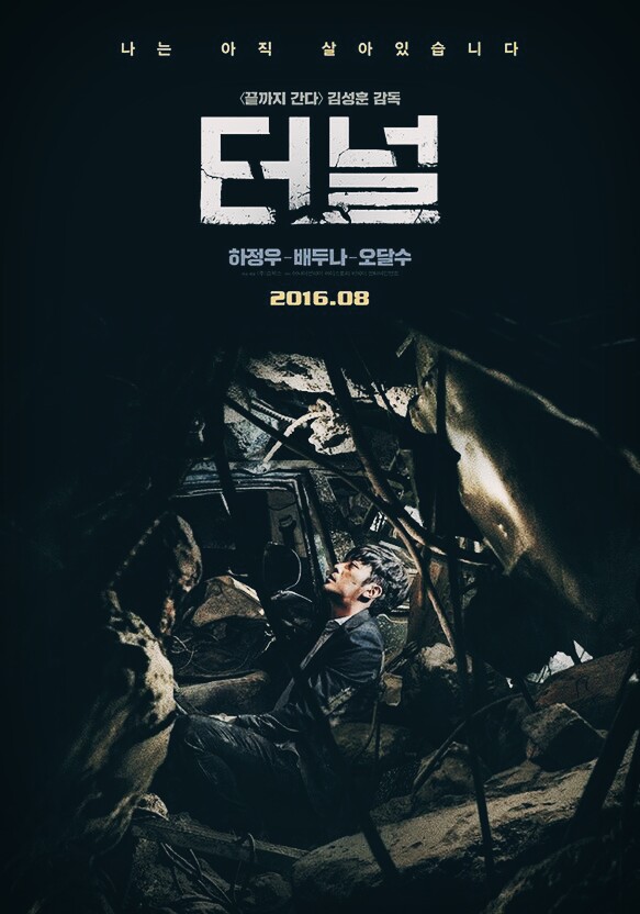 한끼두끼 이미지