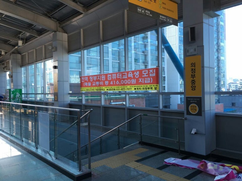 캠퍼스디자인직업전문학교 이미지