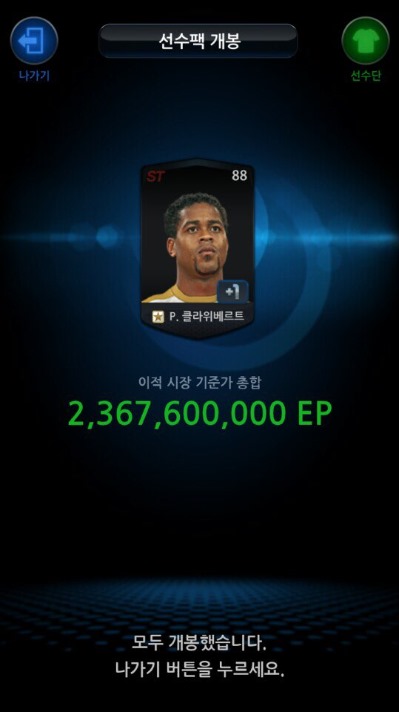 월드조각 이미지