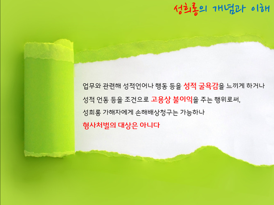 성종합건축사사무소 이미지