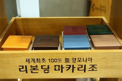 일로헤어 이미지