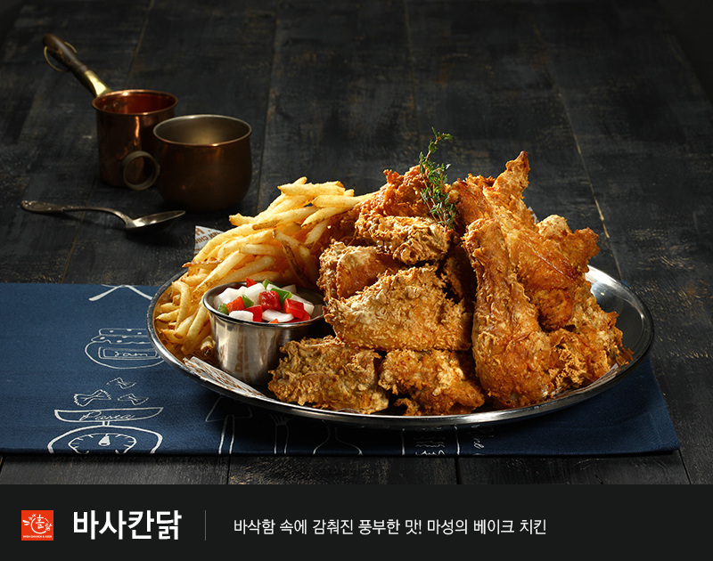 누나홀닭 이미지