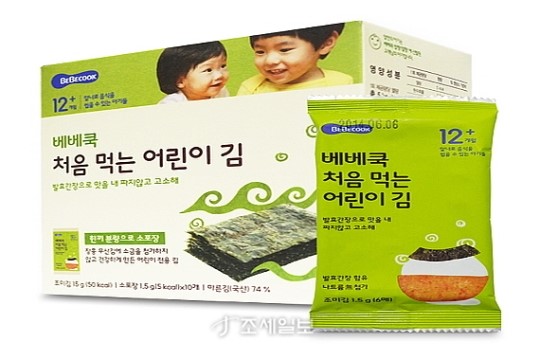 김이랑 이미지