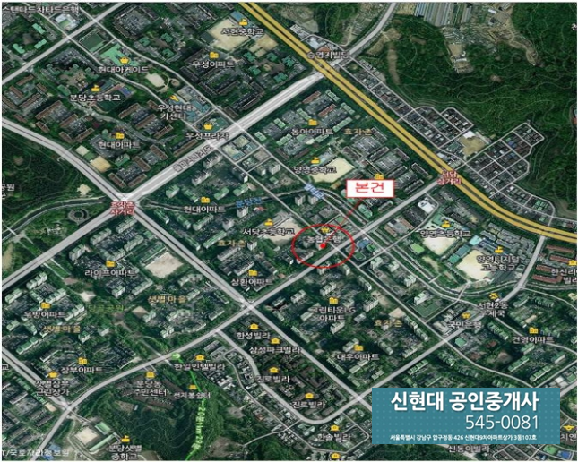세무법인삼환 이미지