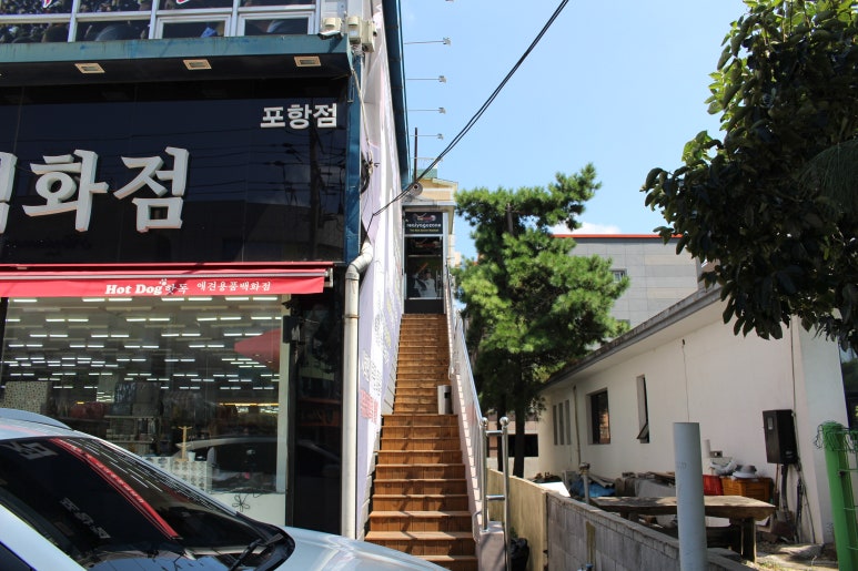 리얼야구존쌍사점 이미지