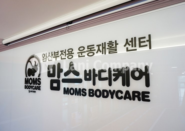 인테리어역삼 이미지