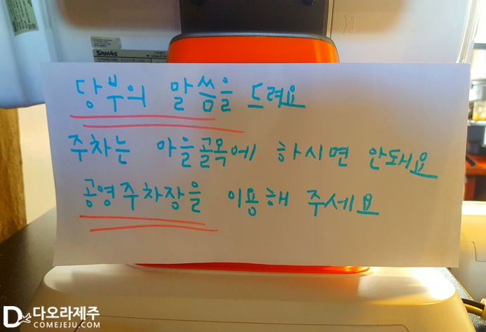 여심상회 이미지