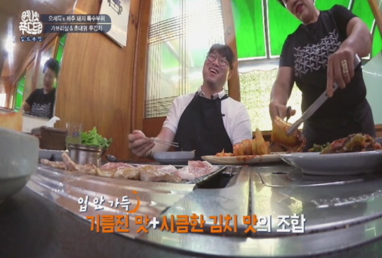 연정식당 이미지
