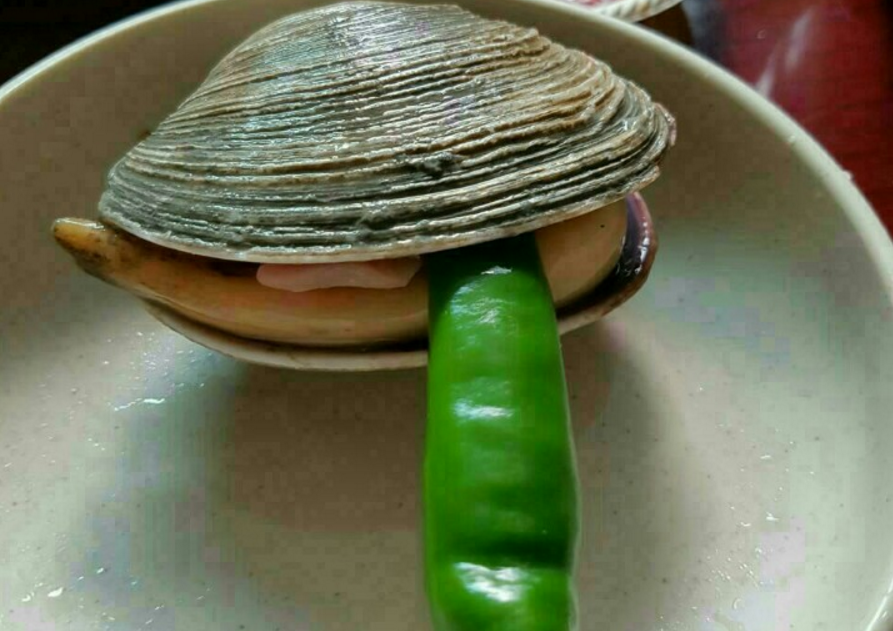 대천고추집 이미지