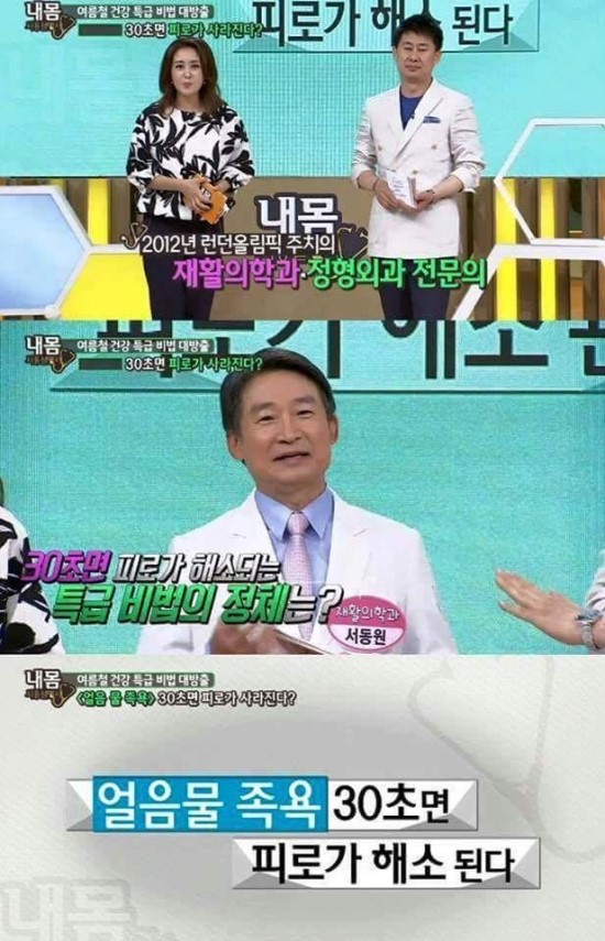 매드짐 이미지