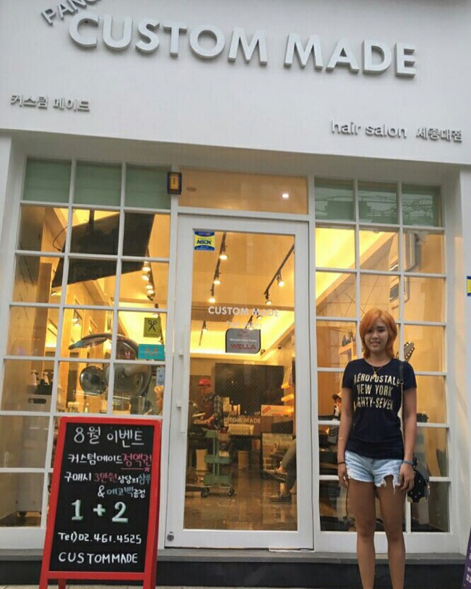 레아헤어샵 이미지