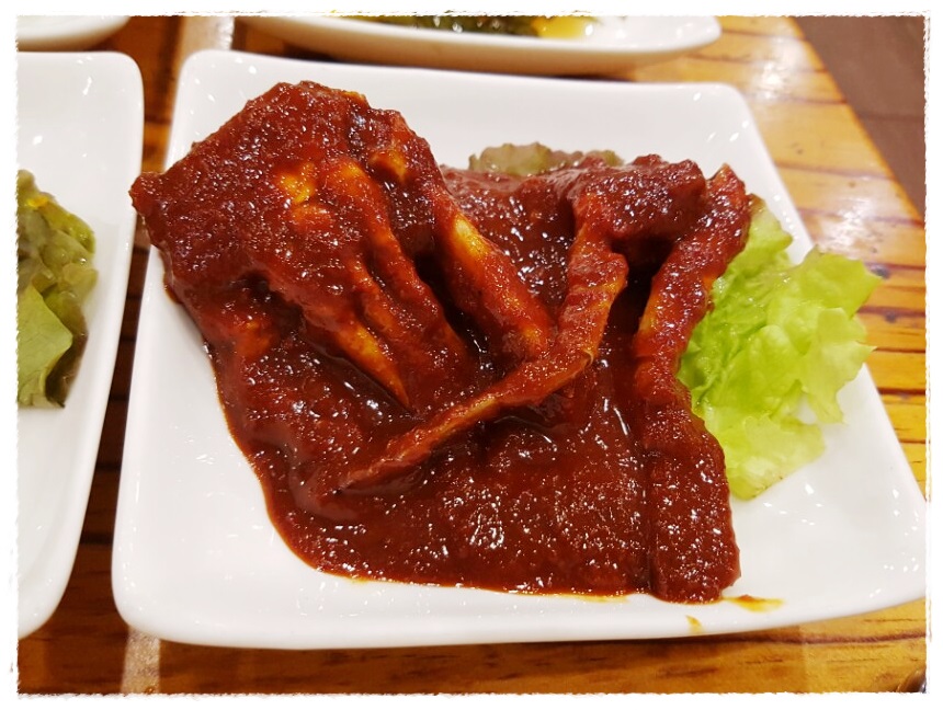 옛날황토화로구이 이미지