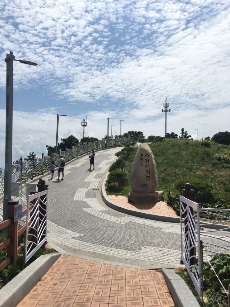 조경디자인가원 이미지