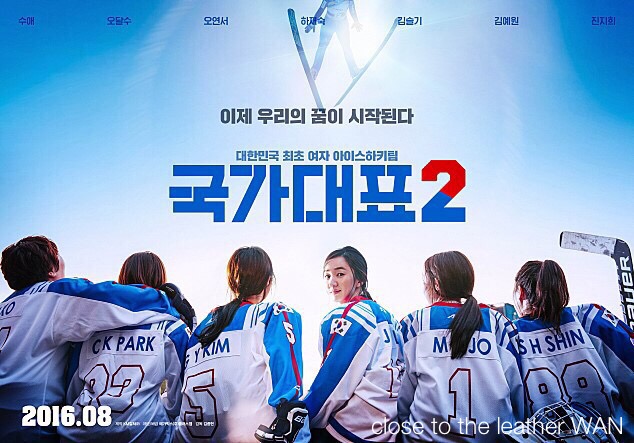 국가대표 이미지