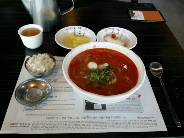 이비가짬뽕평택칠원점 이미지