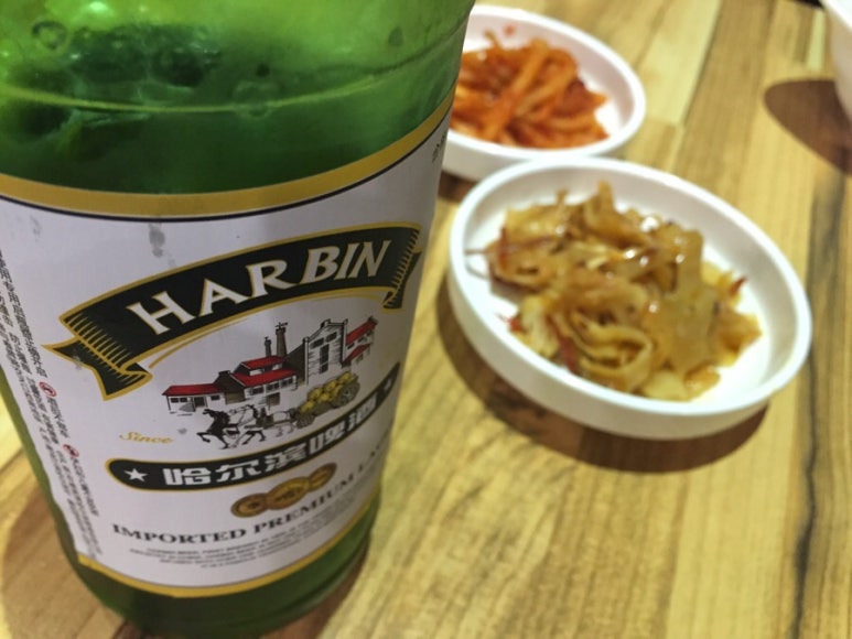 라상인 이미지