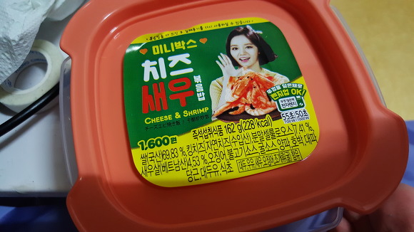 미니박스 이미지