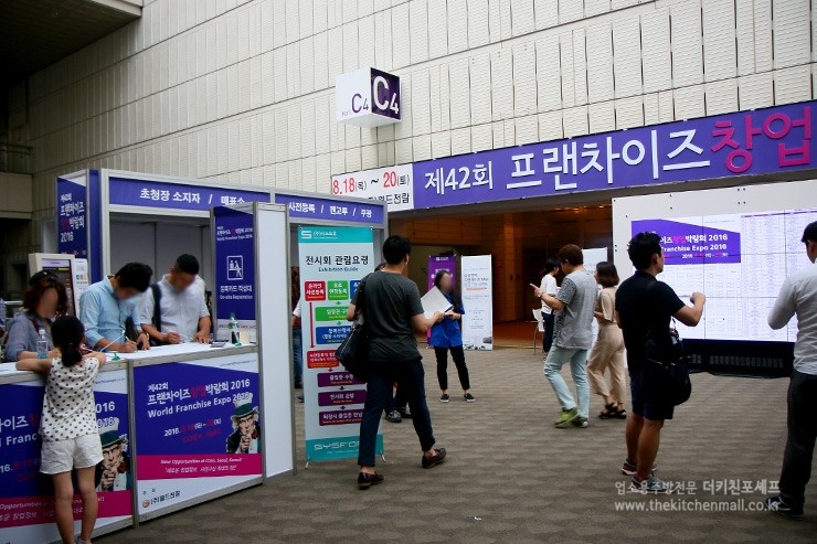 토탈사무편의점 이미지