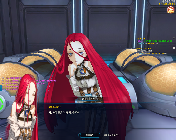 하피 이미지