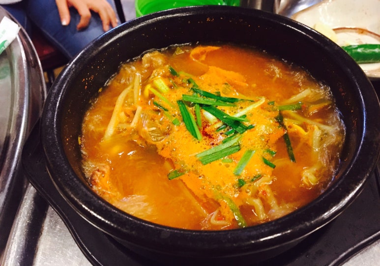 별족발 이미지