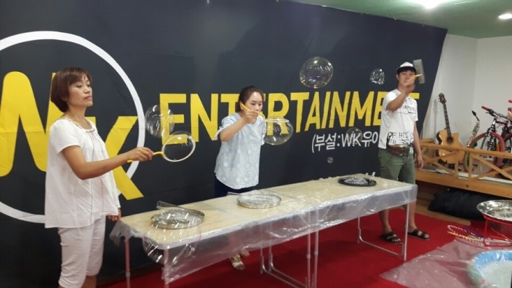 비잔교육 이미지