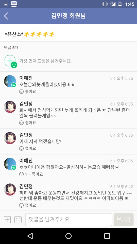 애트 이미지