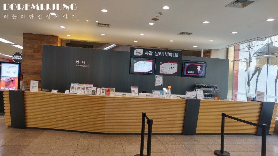 한가람푸드 이미지