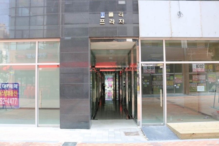 폴리세븐 이미지