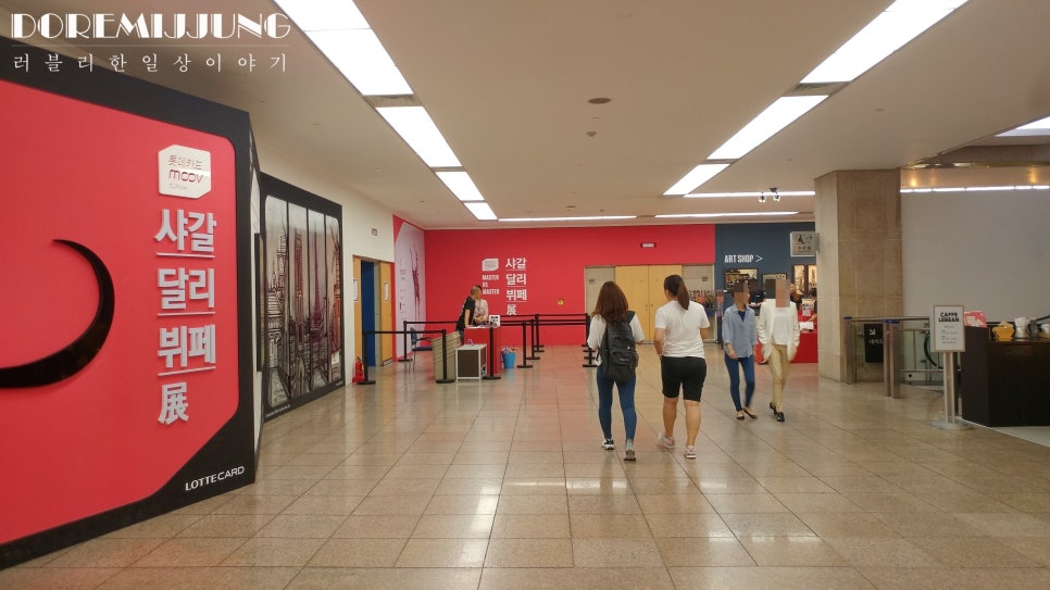 한가람푸드 이미지
