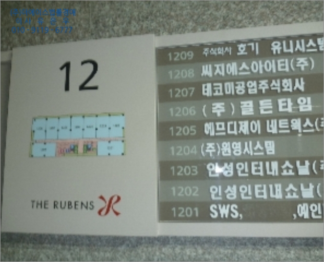 (주)디제이에프 이미지