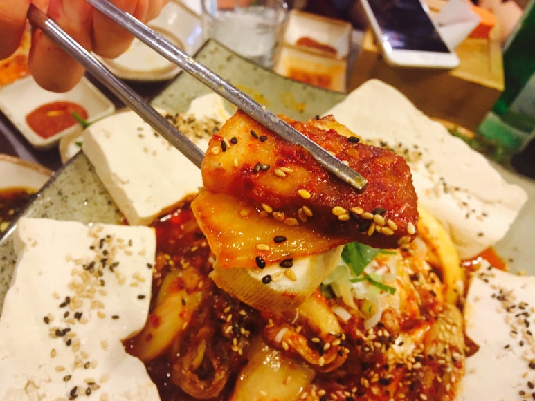 별족발 이미지