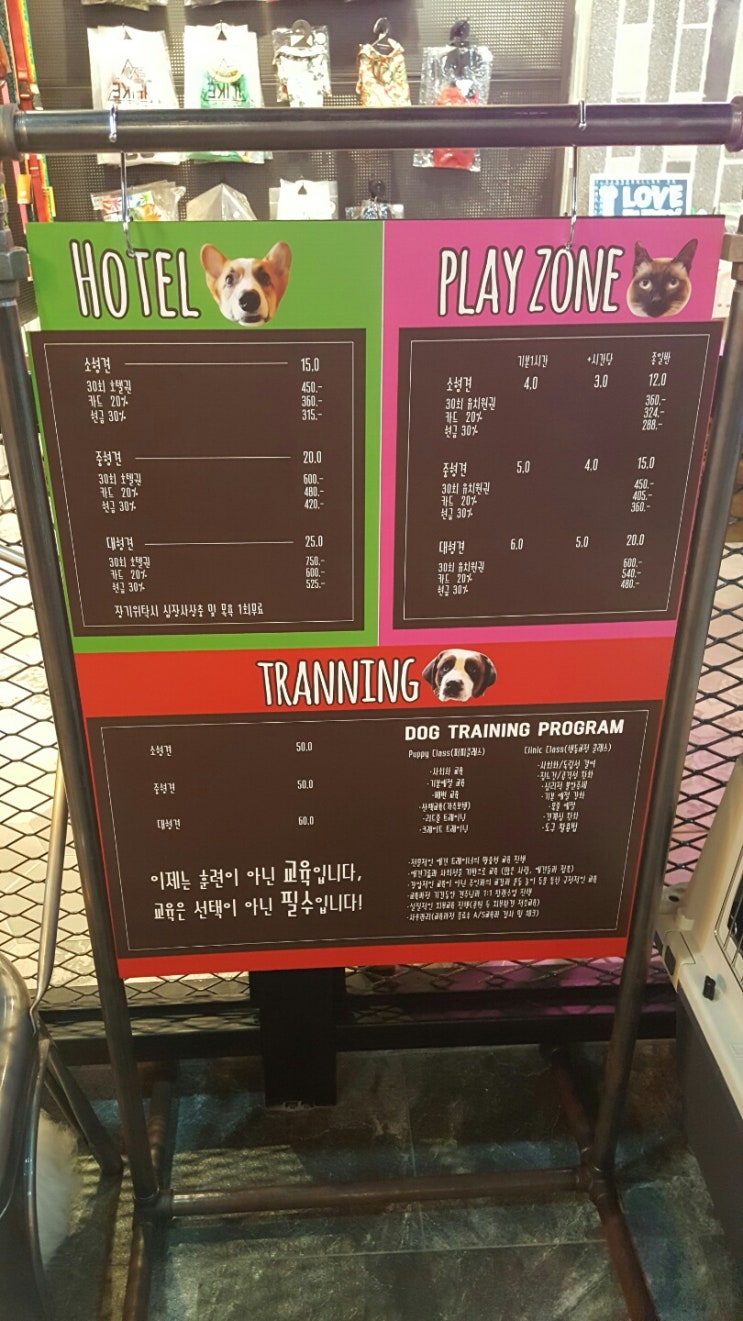 까페아이 이미지