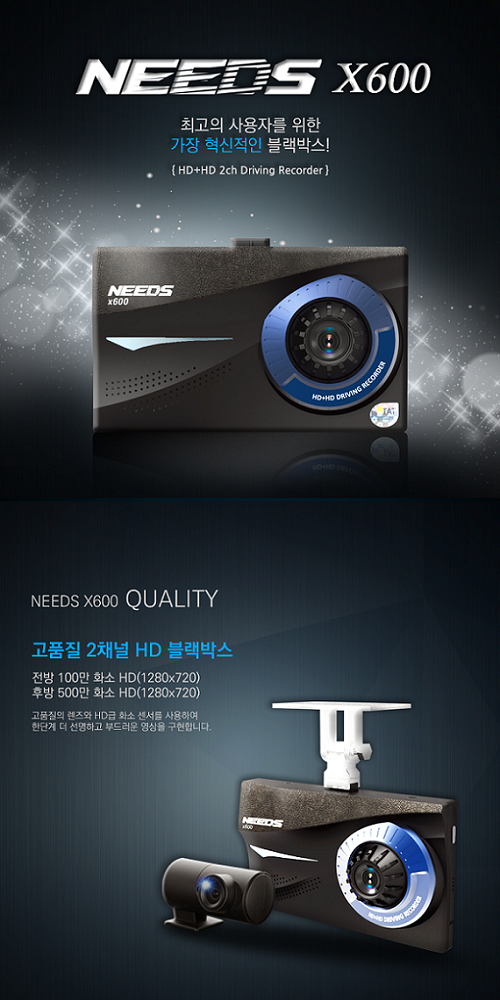 장야주유소 이미지
