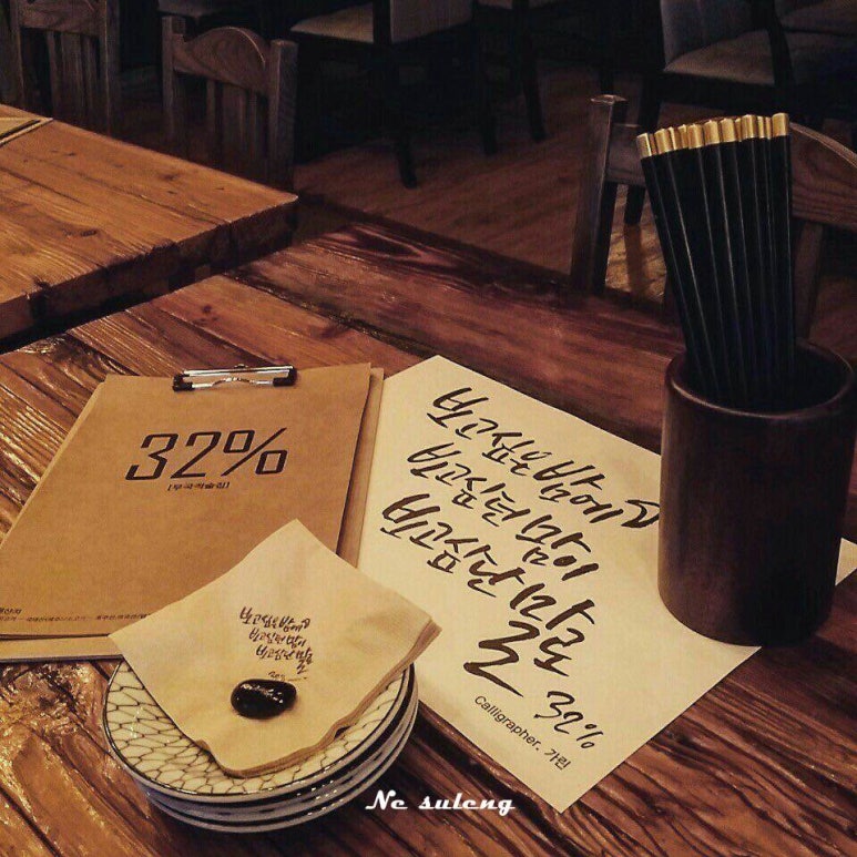 교동슈퍼 이미지