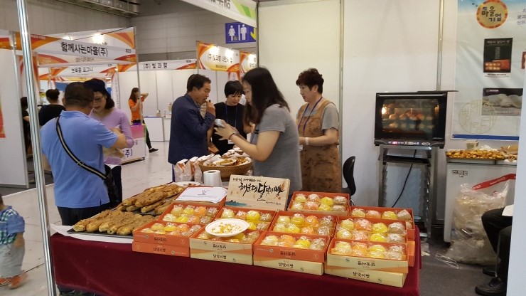 푸른숲사회적협동조합 이미지