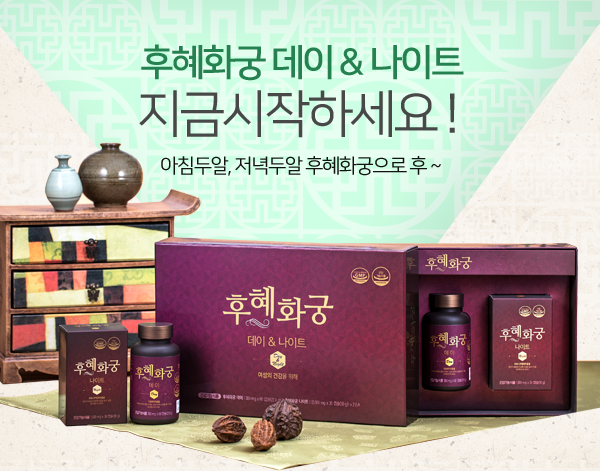 혜화로45 이미지