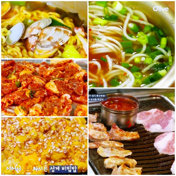 연정식당 이미지