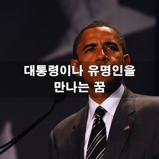 비단복권 이미지