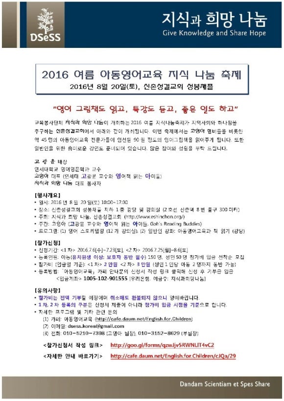 (주)지식과나눔 이미지