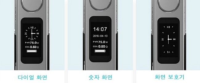이비테크 이미지